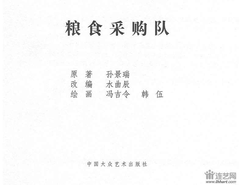 Zʳُ2.jpg