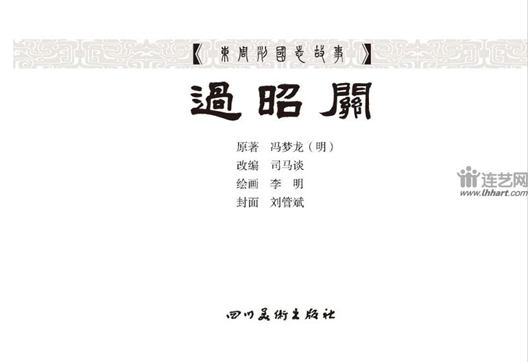 44^P02.jpg