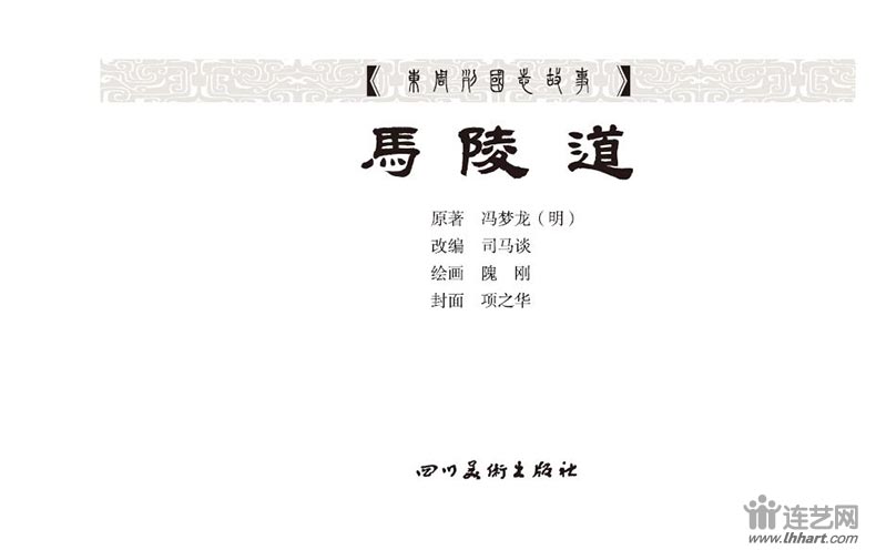 60R02.jpg