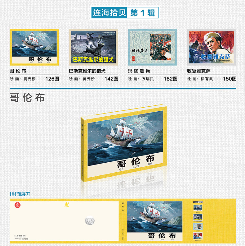炐1.jpg