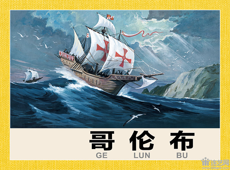 炐-.jpg