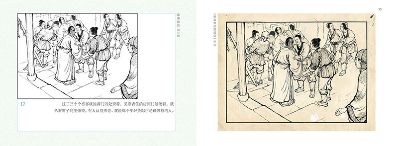 ps-퓌35.jpg