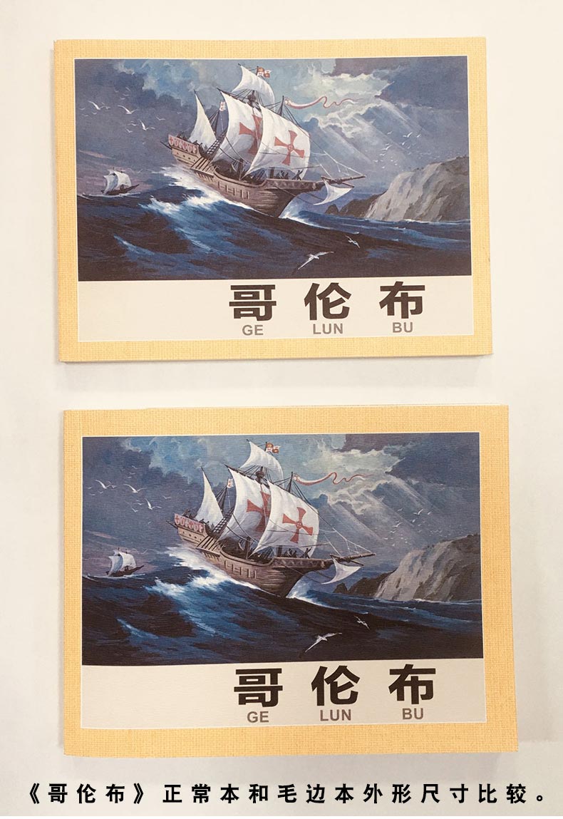 炐.jpg