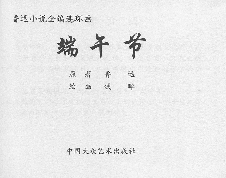 1668056923794644.jpg