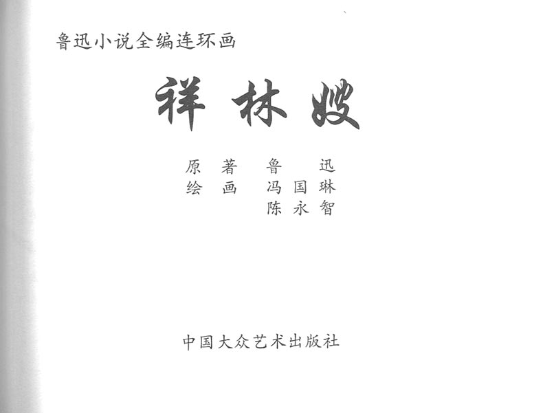 1668057030150142.jpg