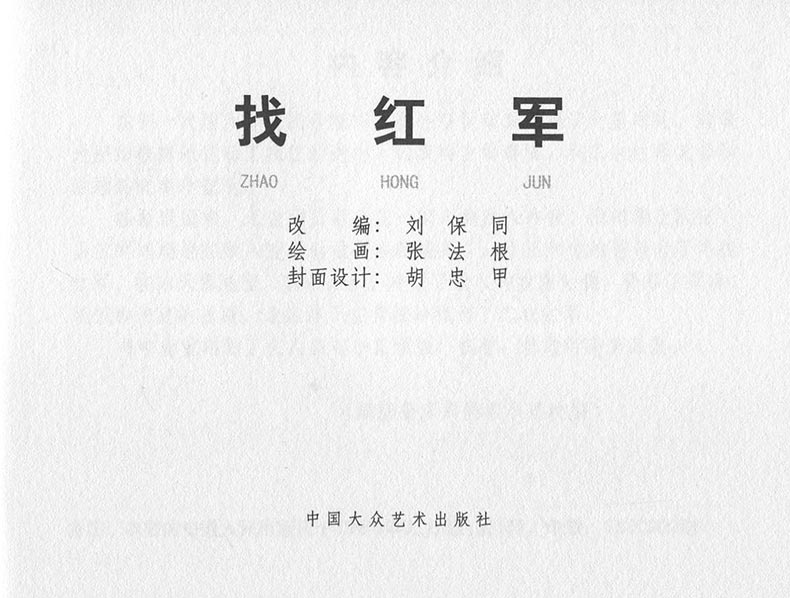 1677033326361046.jpg