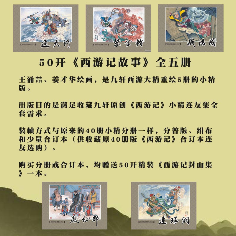 Lӛ5B.jpg