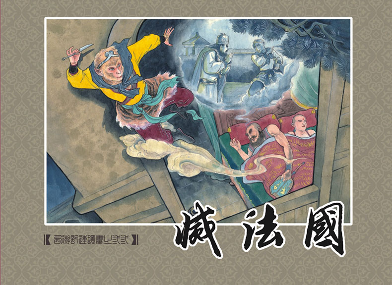 33-編-׷.jpg