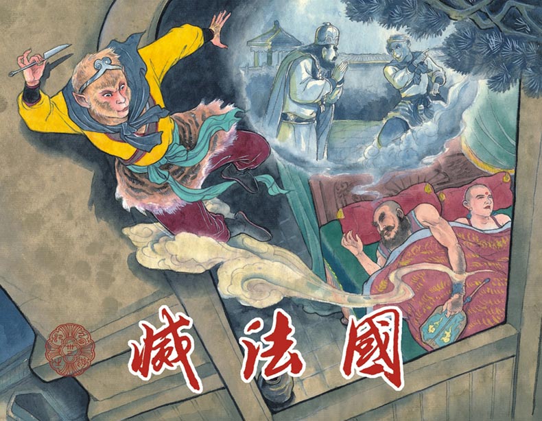 33-編-(ni).jpg