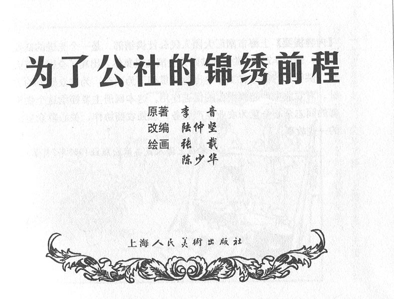 ˹2.jpg