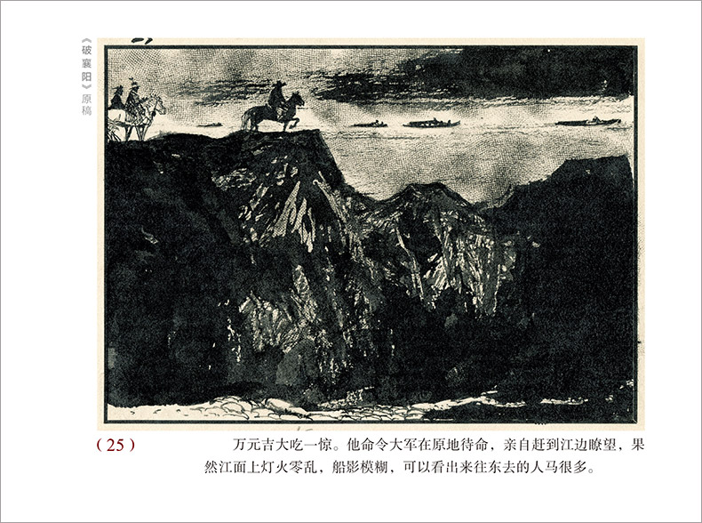 (yng)-(ni)(y)25.jpg