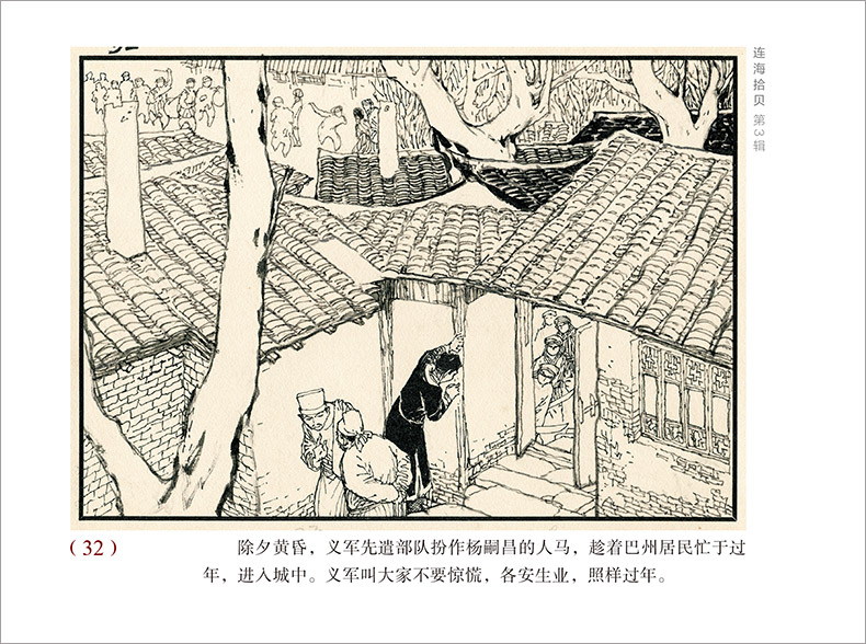(yng)-(ni)(y)32.jpg