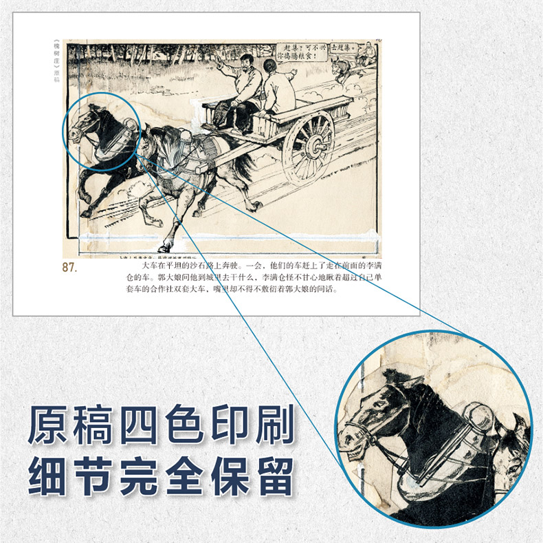 Bʰؐ3݋-aƷD3.jpg