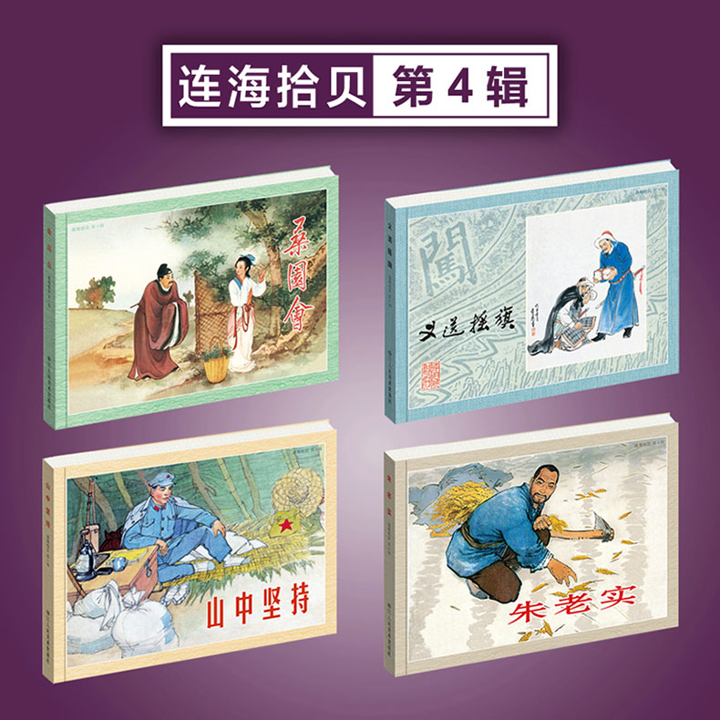 Bʰؐ4݋-a(chn)ƷD790.jpg