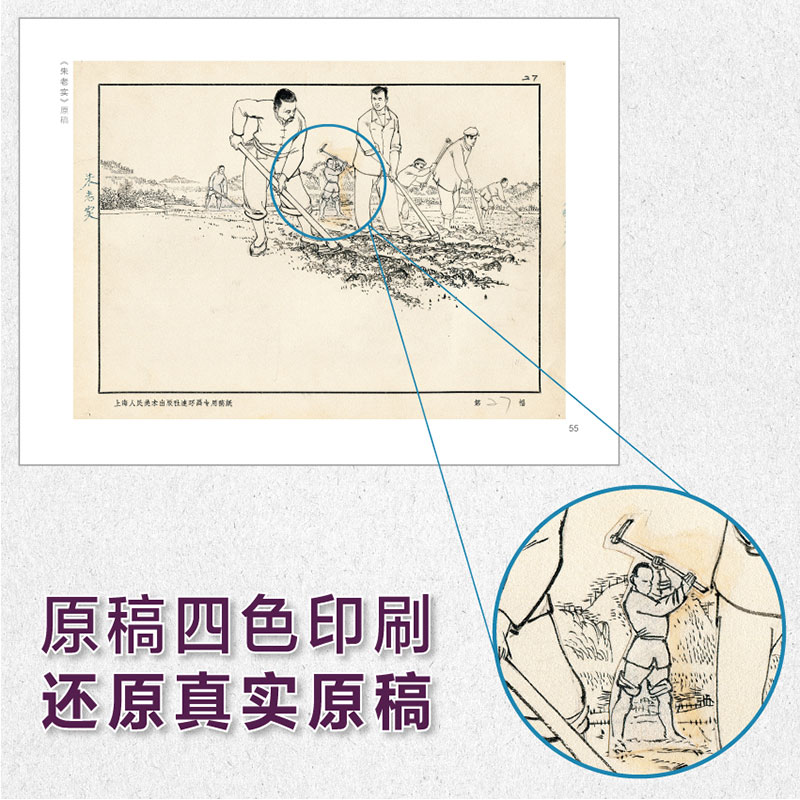 Bʰؐ4݋-a(chn)ƷDɫ1.jpg