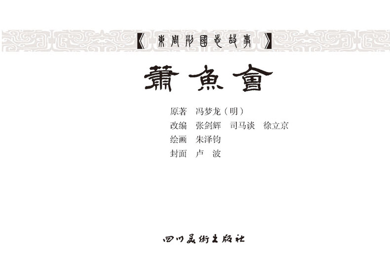 31ʒ~2.jpg