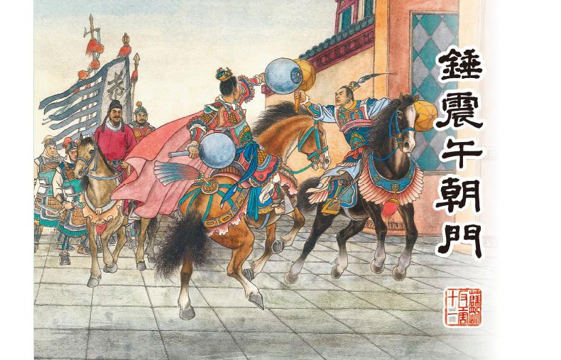 11N糯T(mn)1.jpg