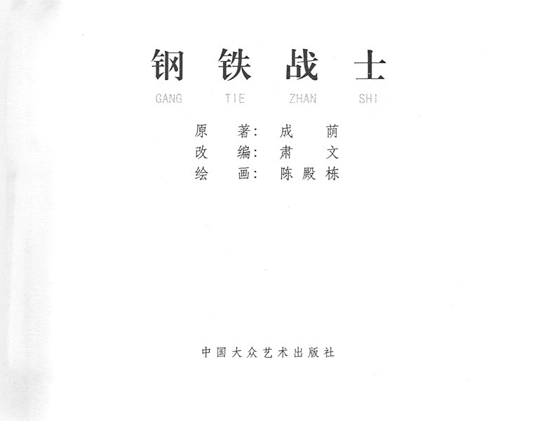 1698209069322683.jpg