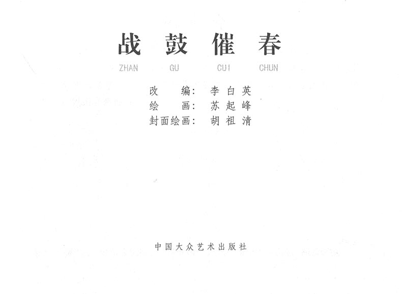 1698209110280047.jpg