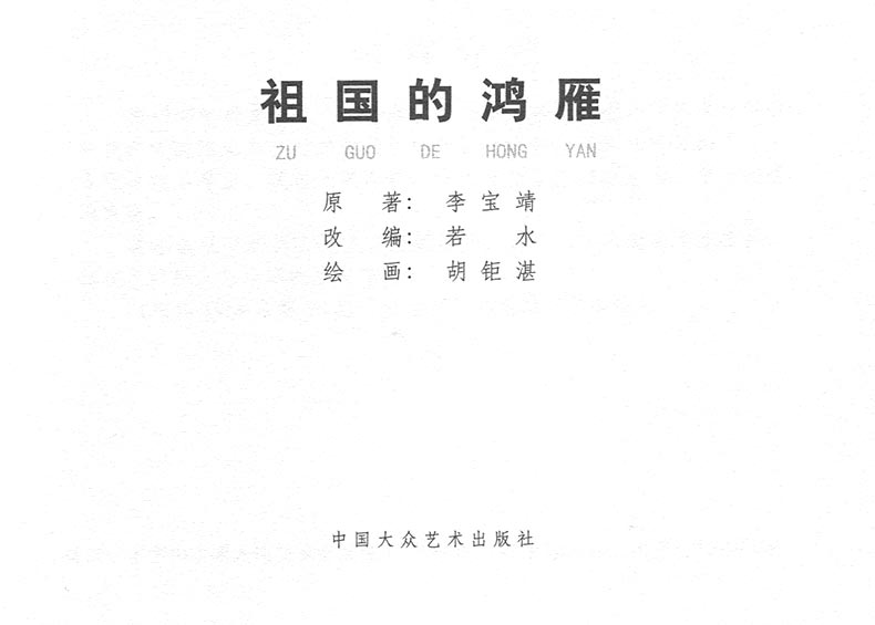 1698209125238292.jpg