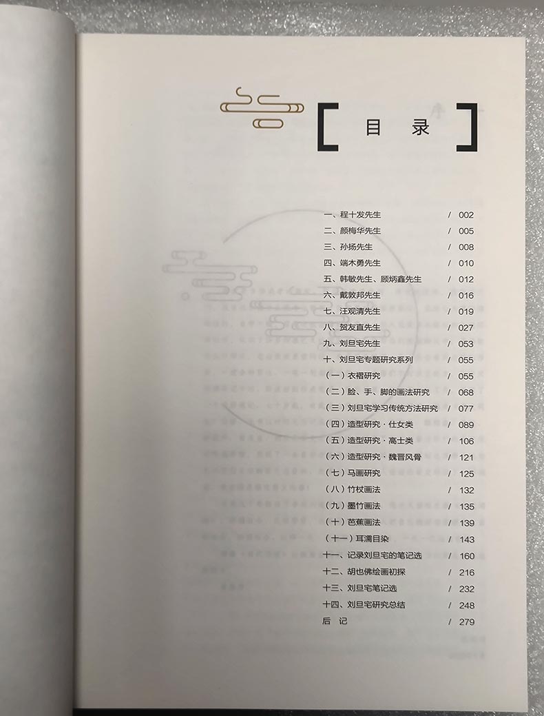 Ŀ.jpg