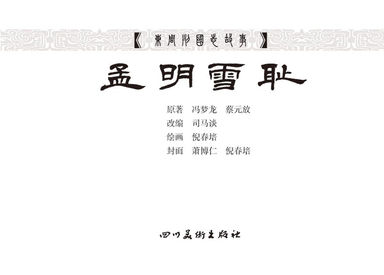 22ѩu03.jpg