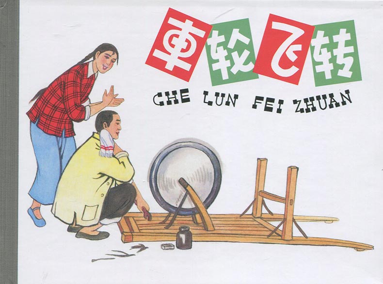 ܇݆wD01.jpg