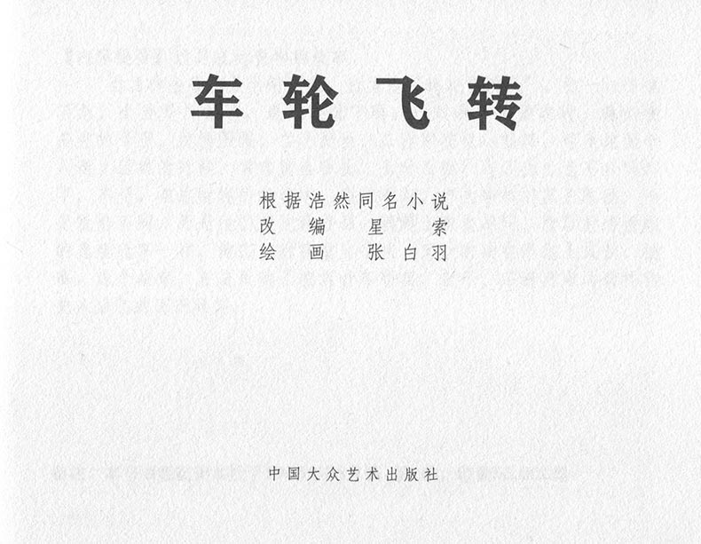 ܇݆wD02.jpg