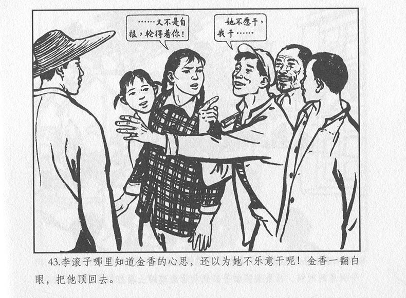 ܇݆wD04.jpg