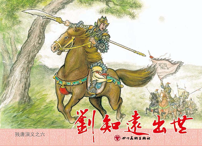 6֪h(yun)1.jpg