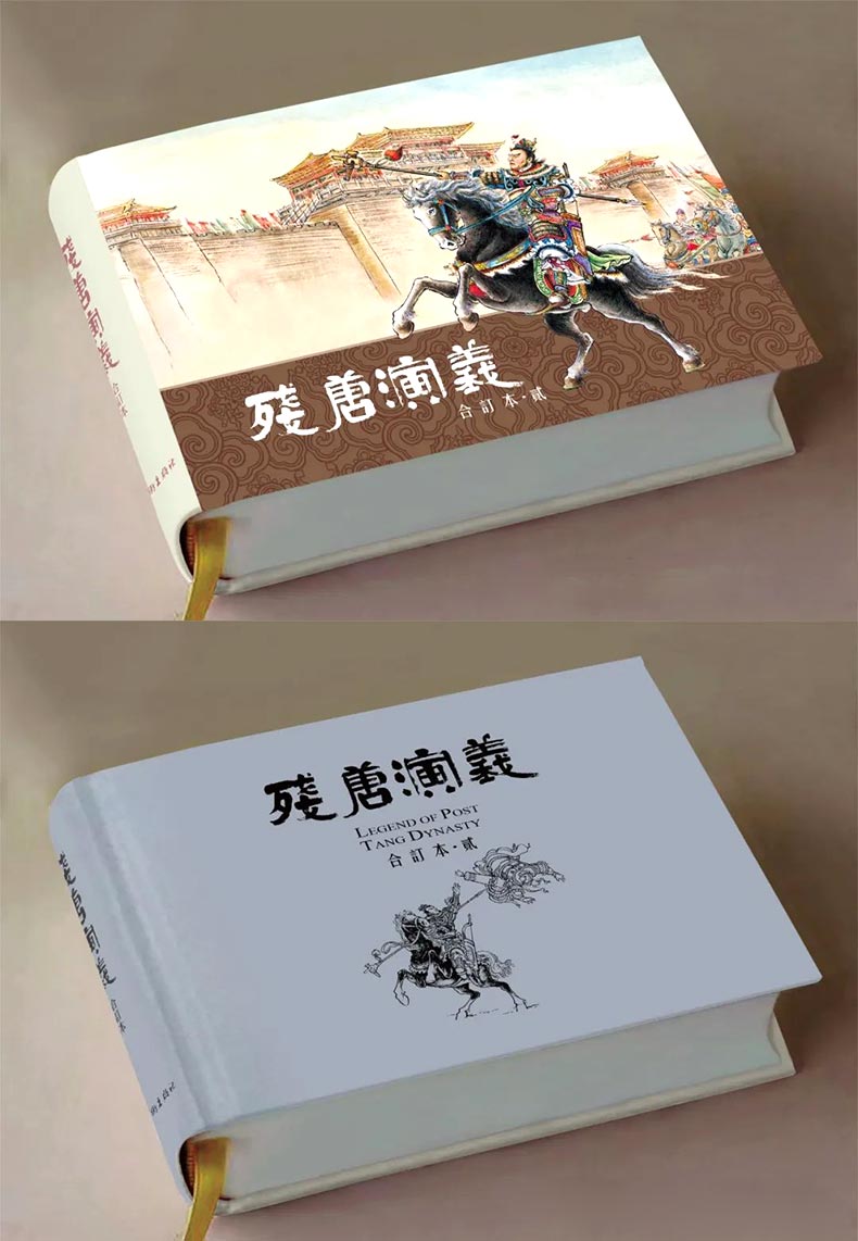 ӆ2.jpg