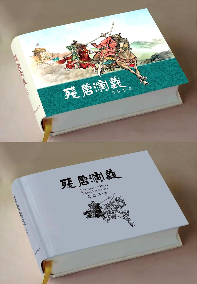 ӆ3.jpg
