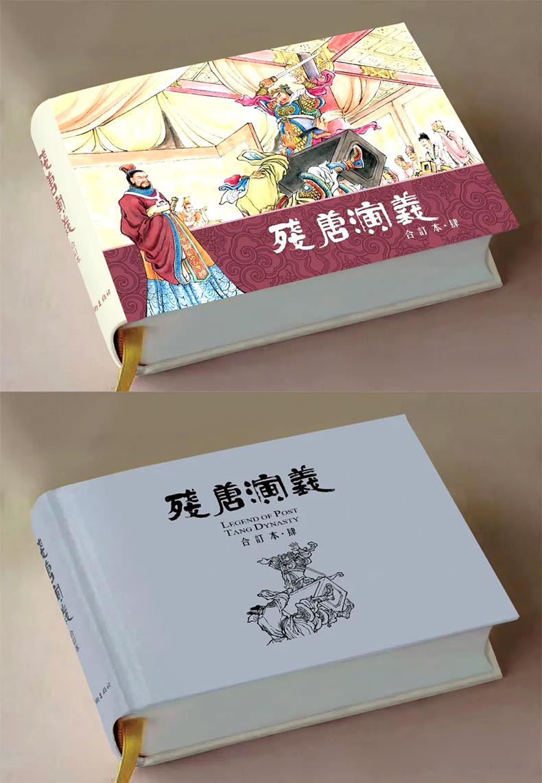 ӆ4.jpg