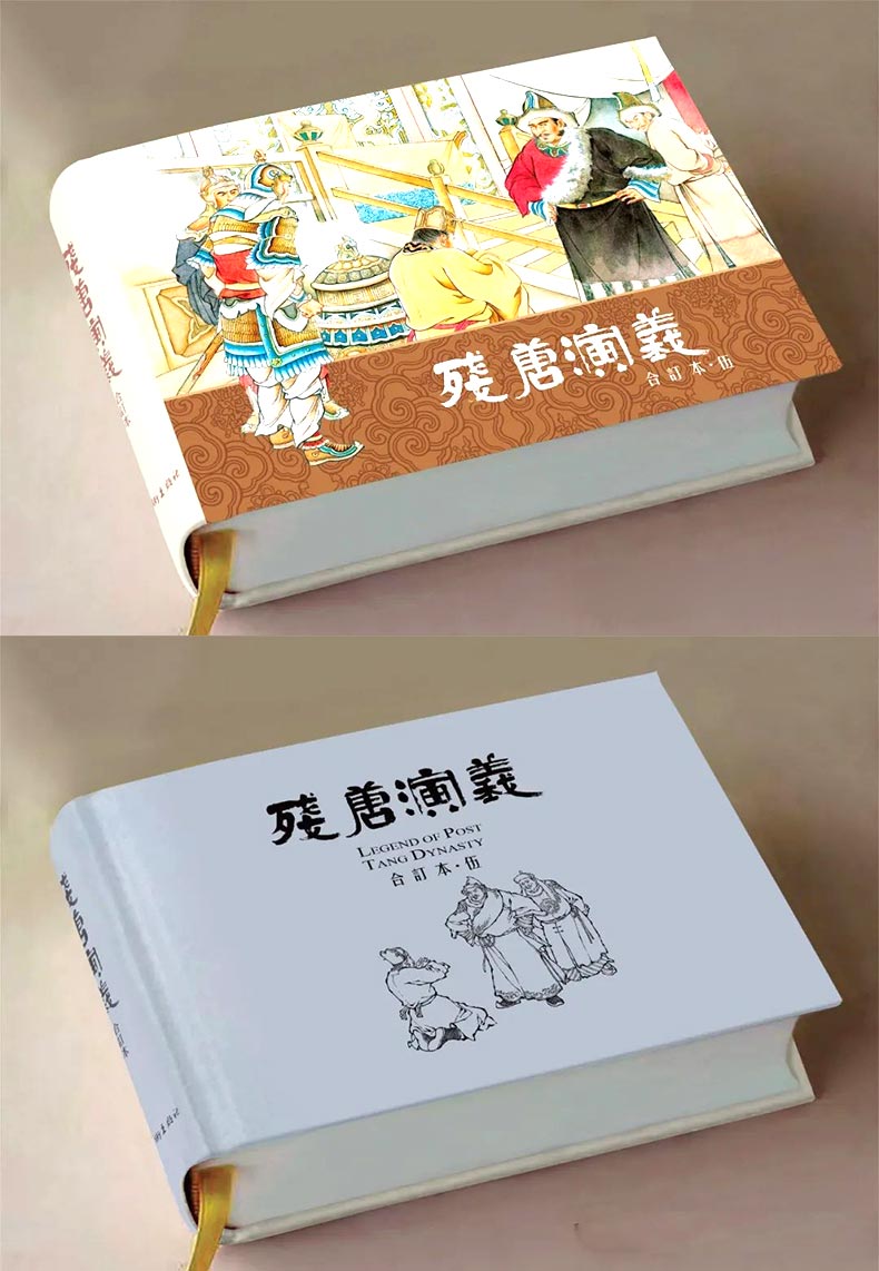 ӆ5.jpg