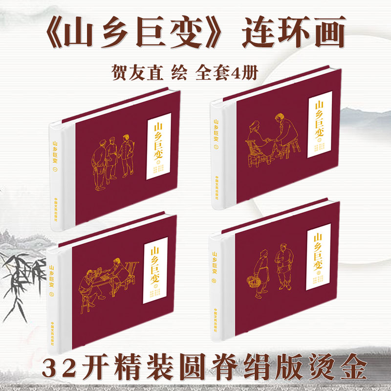 ɽl(xing)׃802.jpg