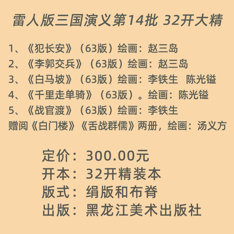 14RֽB.jpg
