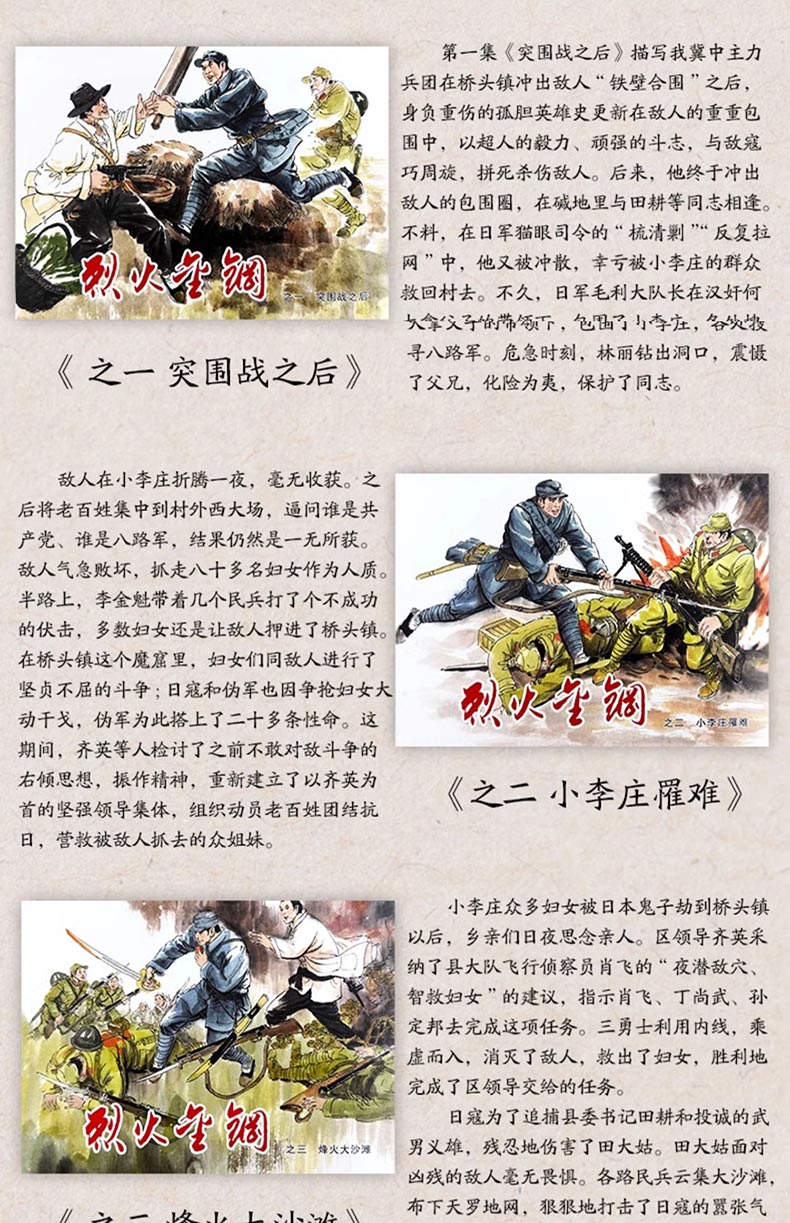 һ䓃(ni)002.jpg