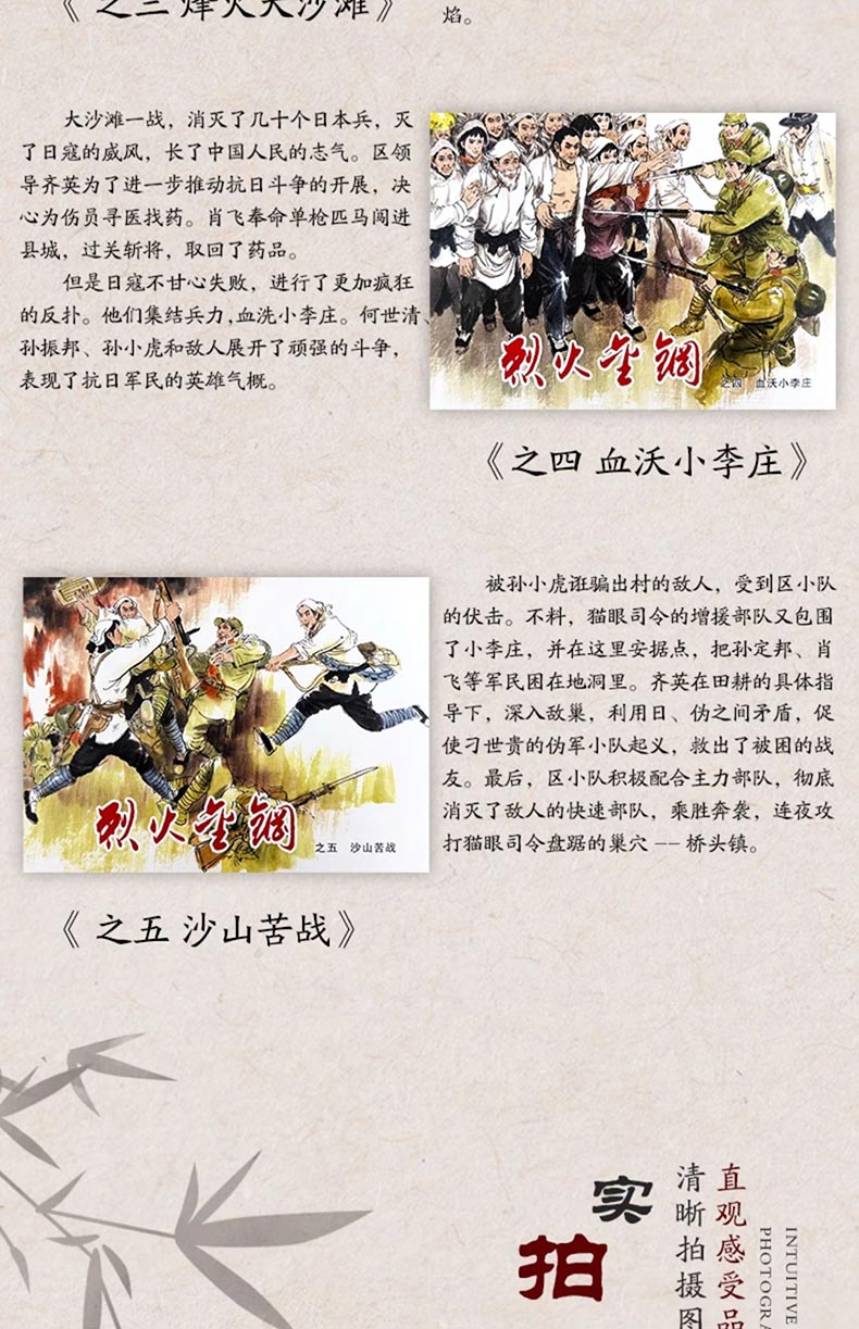 һ䓃(ni)003.jpg