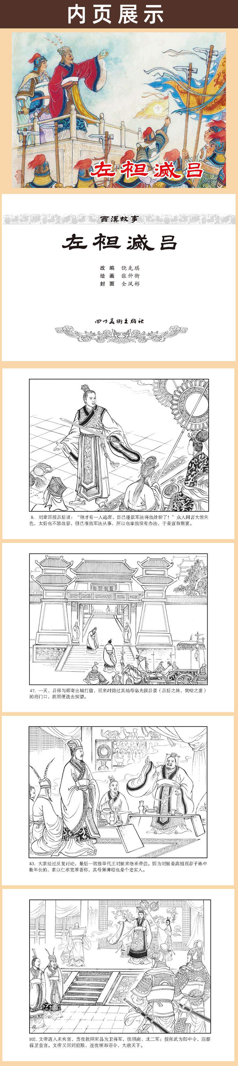 9̻΃(ni)(y).jpg