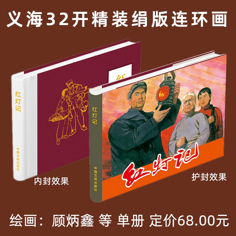 tӛ803.jpg