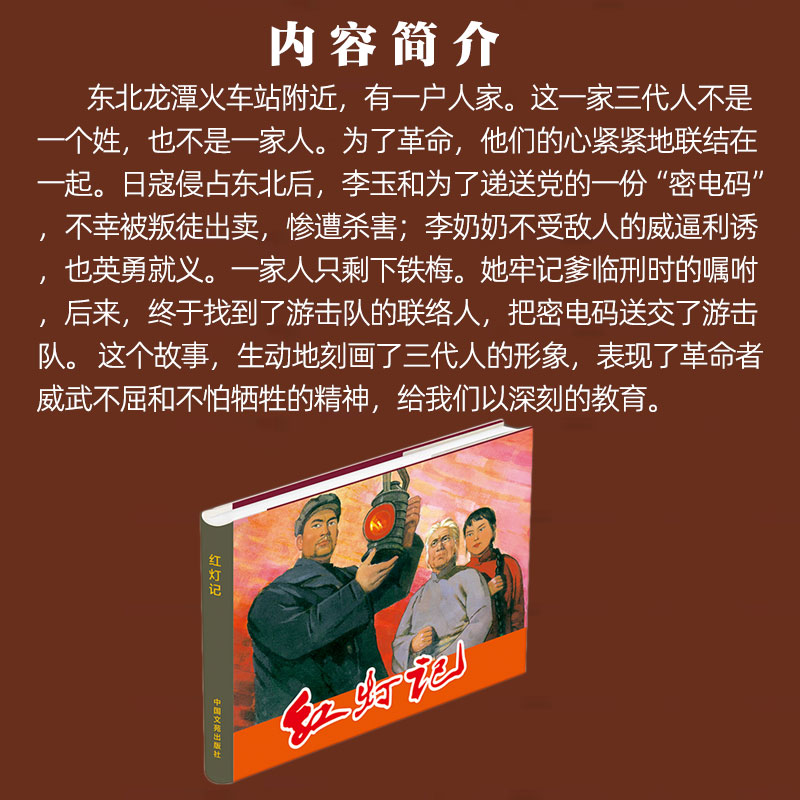 tӛ804.jpg