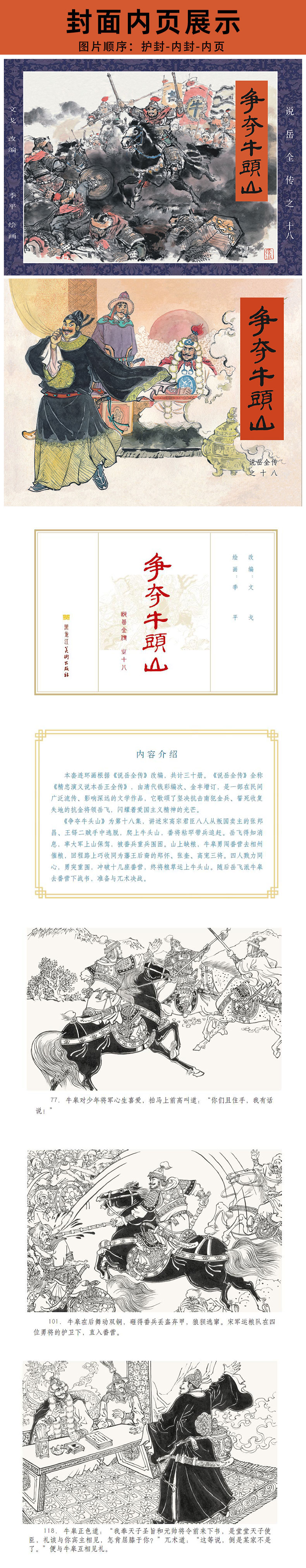 18-Zţ^ɽ.jpg
