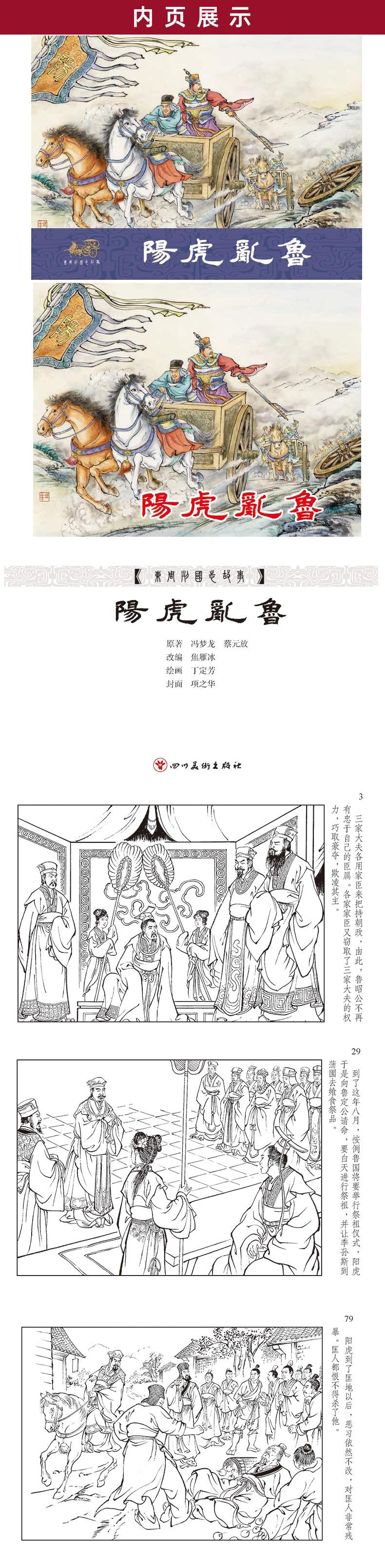 39ꖻy.jpg