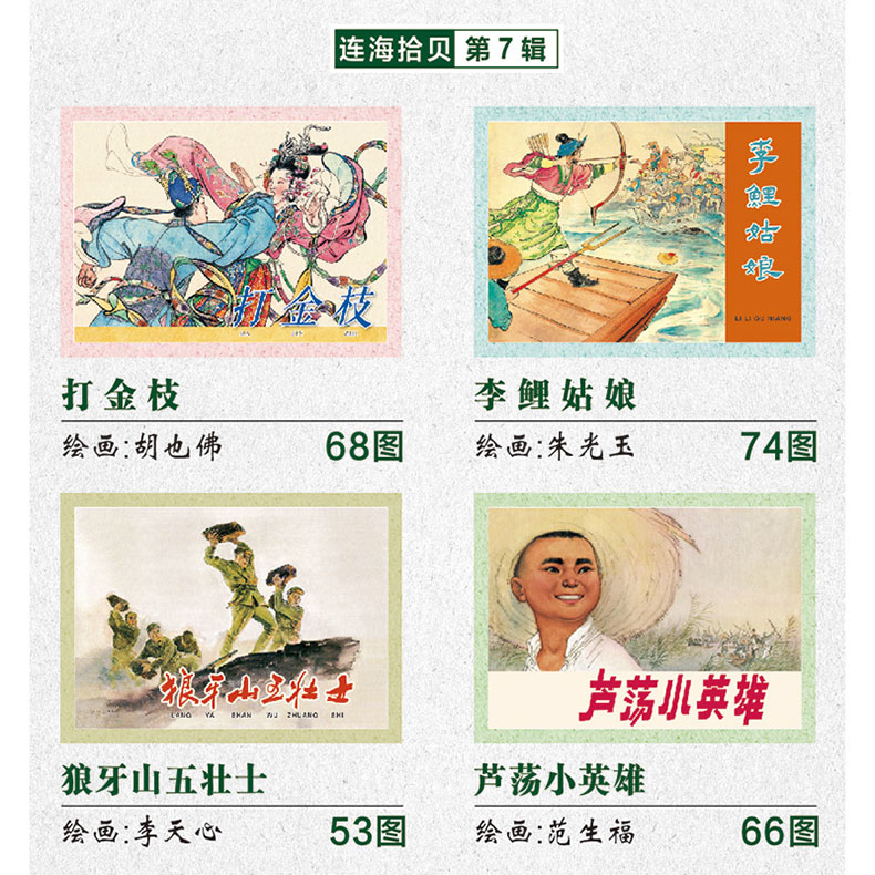Bʰؐ7݋-a(chn)ƷD802.jpg