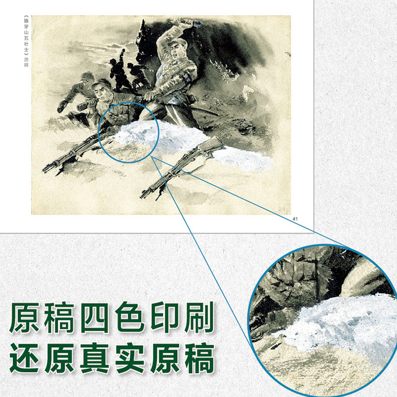 Bʰؐ7݋-a(chn)ƷD803.jpg