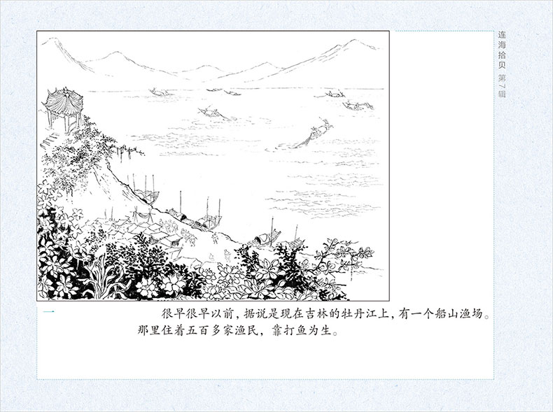 -(ni)-(4).jpg
