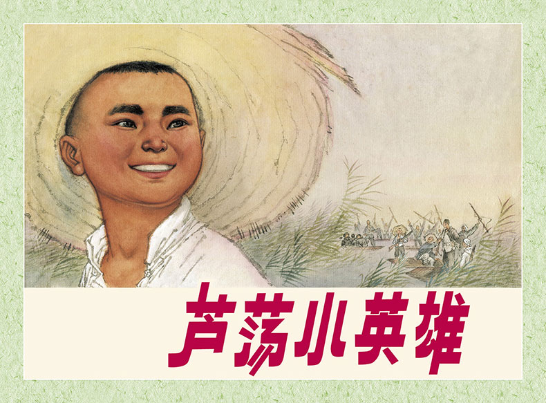 JʎСӢ-0.jpg