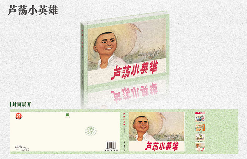 Bʰؐ7݋-JʎСӢ.jpg