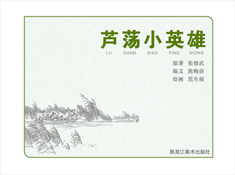 JʎСӢ-(ni)-(2).jpg
