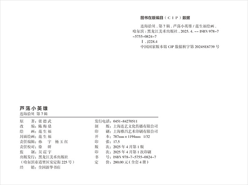 JʎСӢ-(ni)-(25).jpg